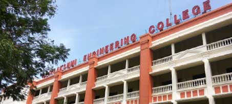Rajalakshmi Engineering College (REC)