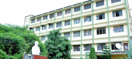 Ramgovind Institute of Technology (RIT), Kodarma